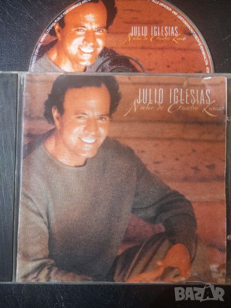 Julio Iglesias – Noche De Cuatro Lunas - матричен диск музика Хулио Иглесиас, снимка 1