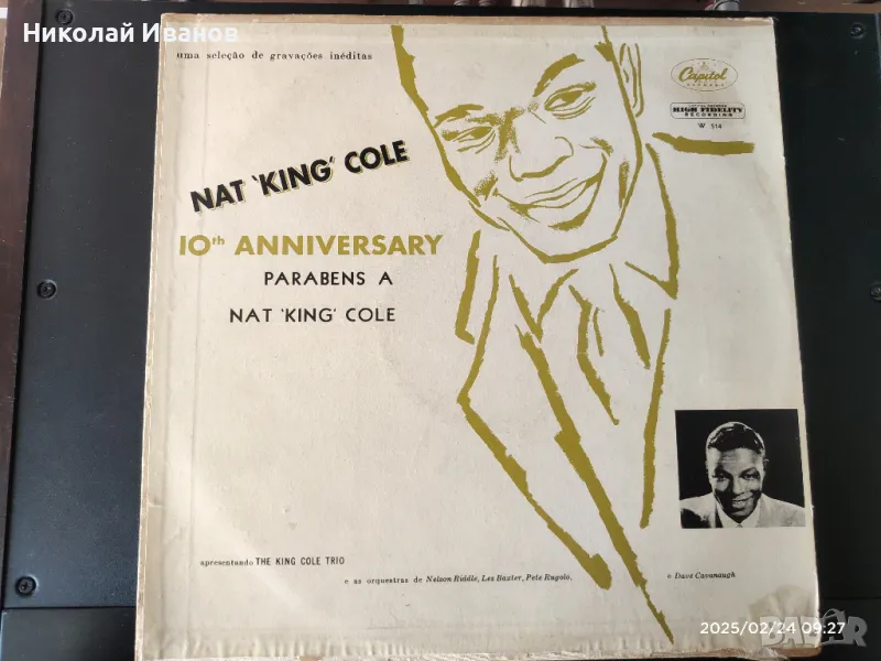 Nat King Cole - 10th Anniversary, снимка 1