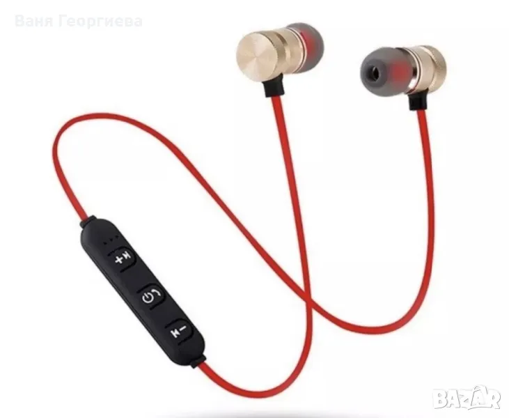 Спортни Магнитни Bluetooth Слушалки за Бягане 5.0, снимка 1