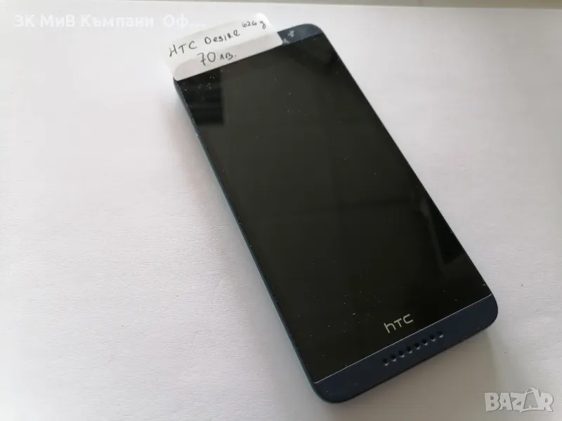 Мобилен телефон HTC Desire 626G, снимка 1