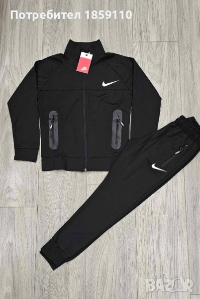 детски комплект , снимка 1