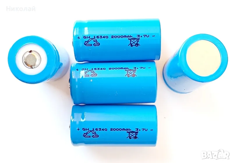 LC 16340 3.7V Li Ion 2000 mah акумулаторна батерия, снимка 1