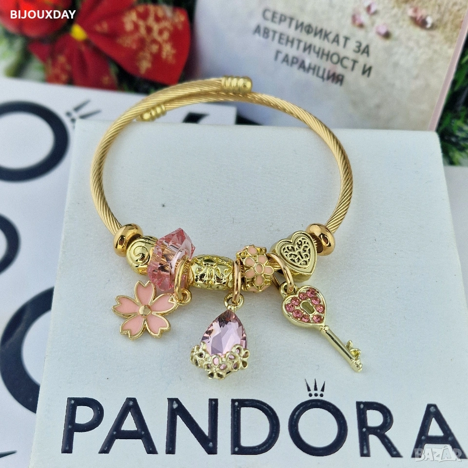 гривна тип Пандора в розово медицинска стомана 18 карата златно покритие, снимка 1