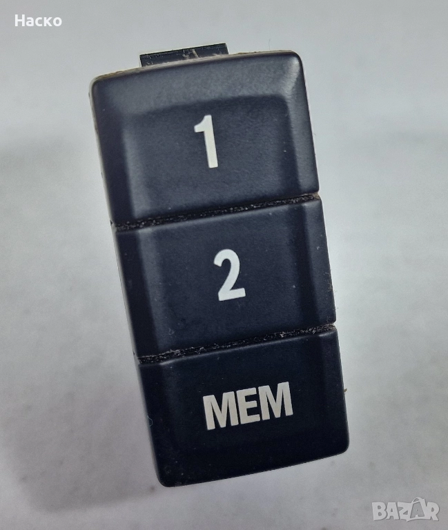 Бутони Копчета Седалка Памет MEM Опел Инсигниа Opel Insignia 2008-2017 13273505, снимка 1