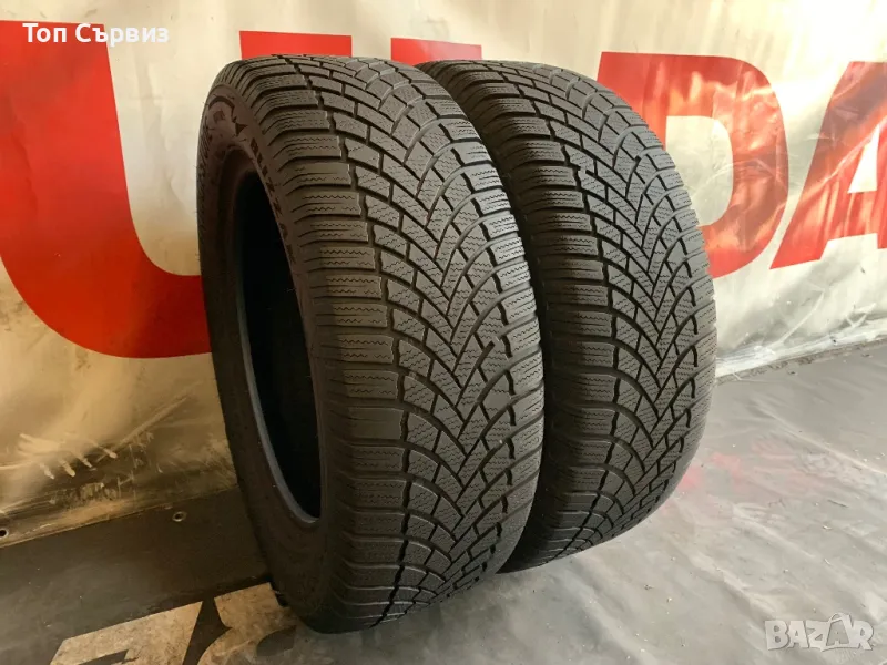 225 60 17, Зимни гуми, Bridgestone BlizzakLM005, 2 броя, снимка 1