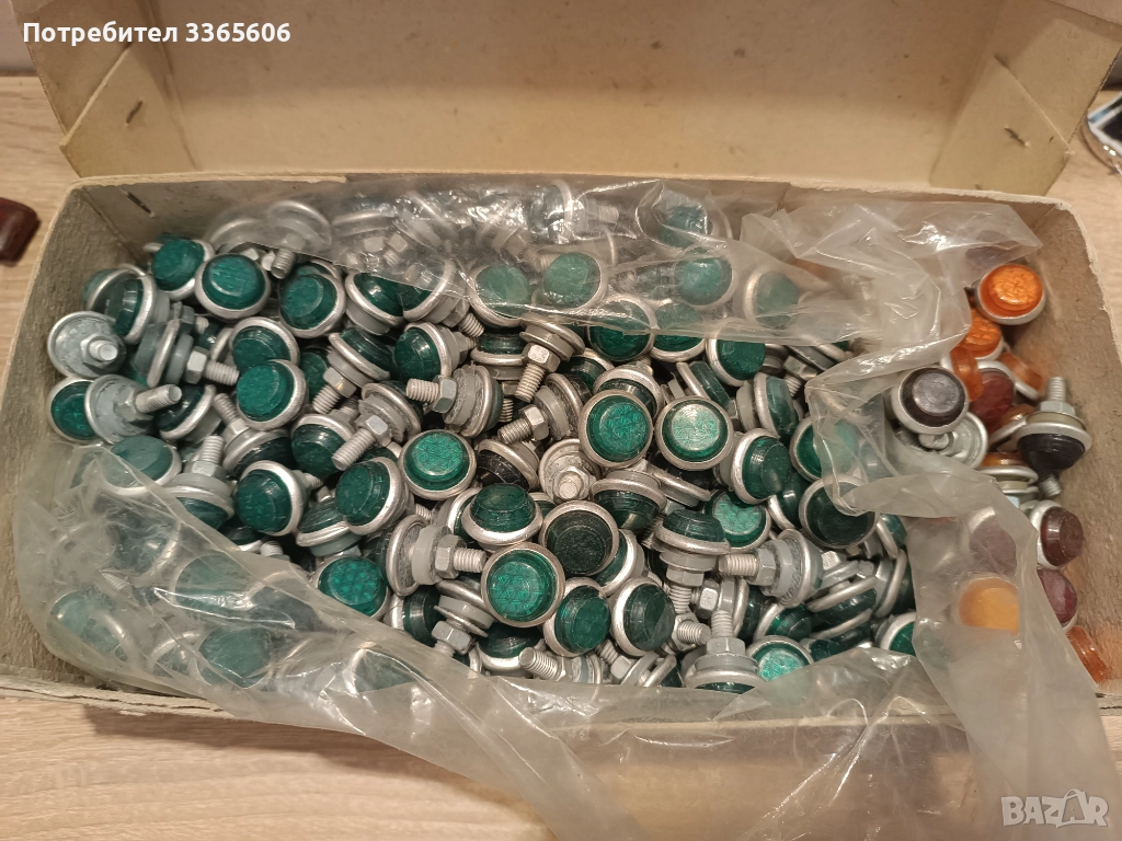 Свтлоотразител котешко око соц., снимка 1