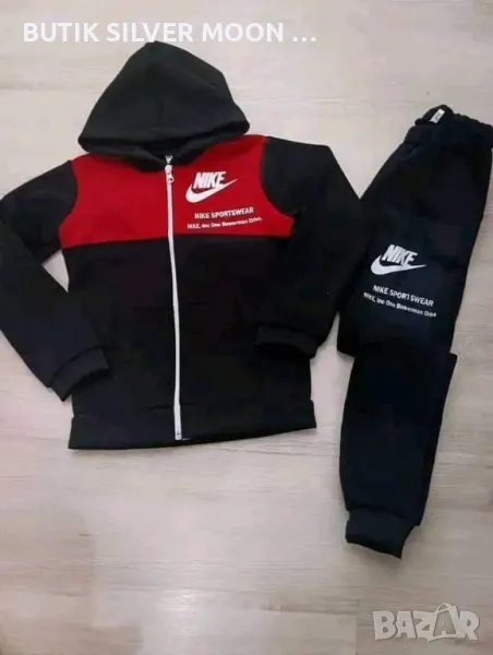 Детски Ватиран Екип 💥3/4 г NIKE , снимка 1