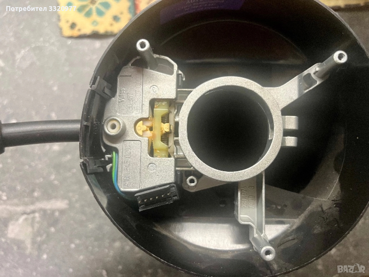 Лост чистачки / мигачи  Мерцедес А и Б клас - A ; B class W169 / W245 - A1695450210, снимка 1