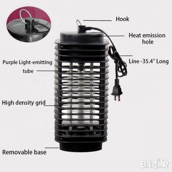 Компактна лампа против комари, снимка 1