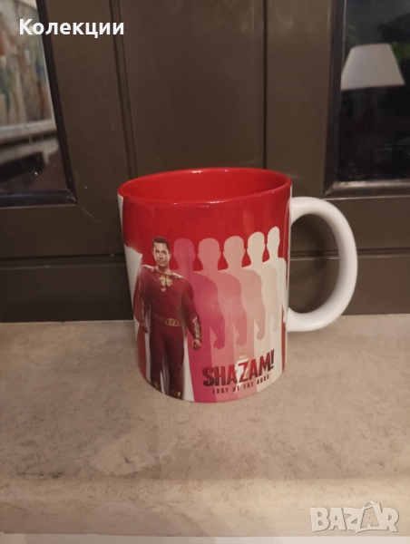 Чаша на SHAZAM, снимка 1