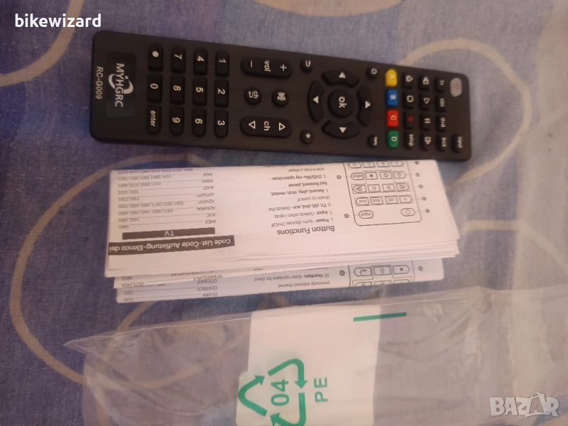 MYHGRC RC-G009 универсално дистанционно управление за телевизори и DVDсъвместимо с всички марки НОВО, снимка 1