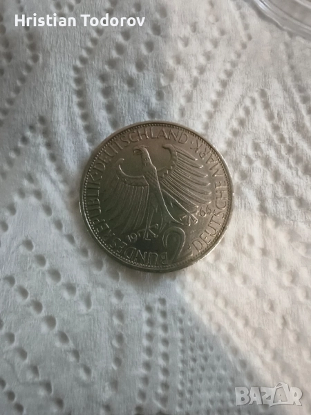 2 Немски марки 1966 г. – Макс Планк – ТОП СЪСТОЯНИЕ XF+, снимка 1