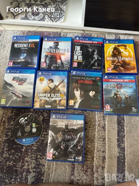 Игри за PS4, снимка 1