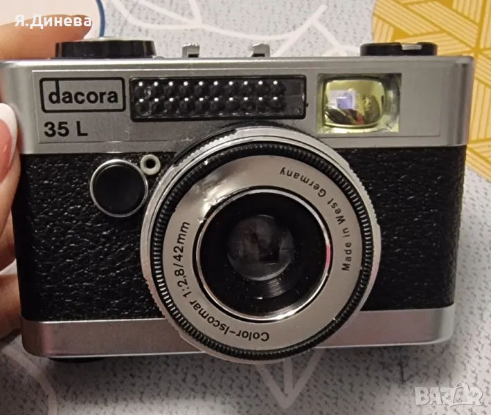 Фотоапарат Dacora 35L, снимка 1