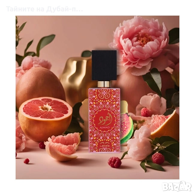 Дамски парфюм Lattafa Ajwad Pink To Pink , 60 мл, снимка 1