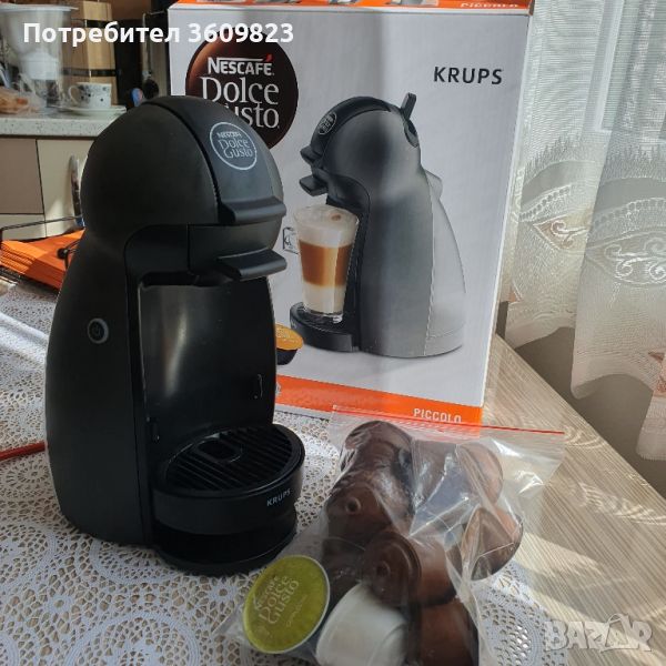 Кафе машина с капсули Dolce Gusto, снимка 1