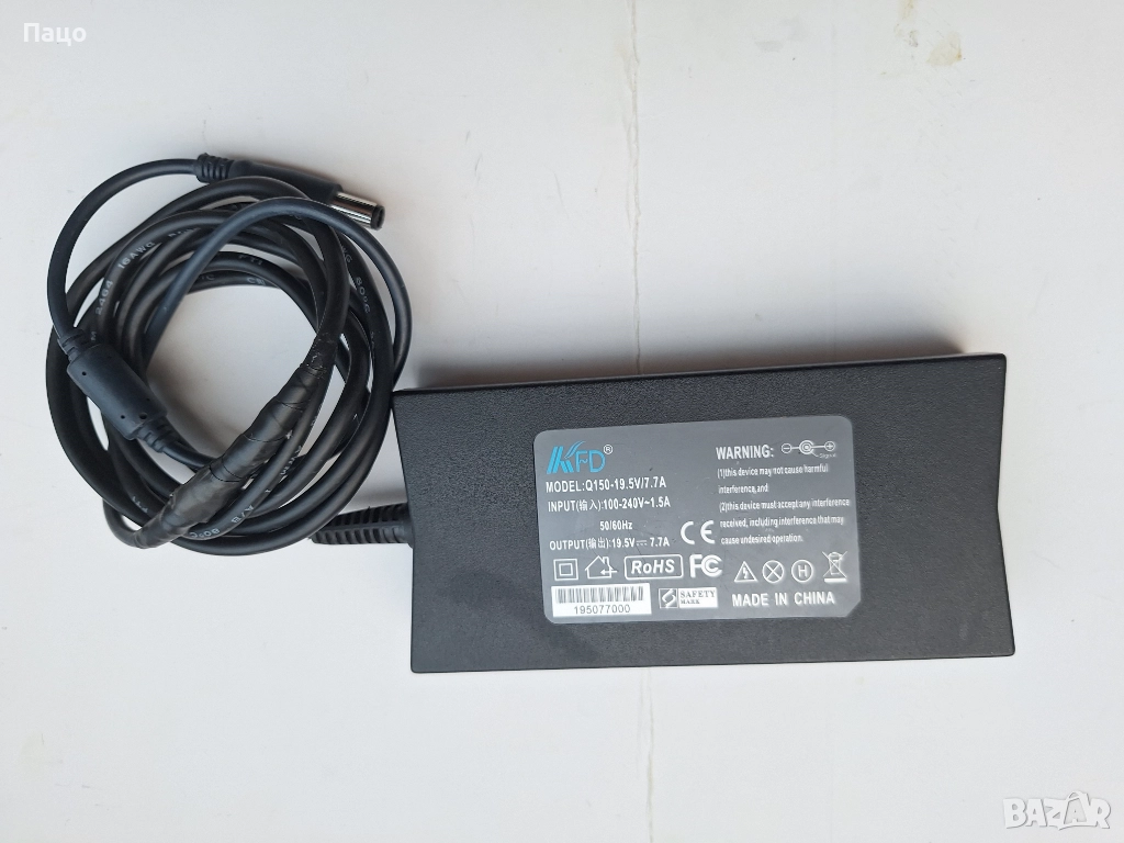 19.5V 7.7A   150W AC Adapter Charger, снимка 1