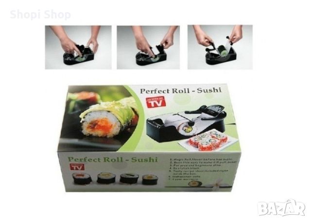 Машинка за суши Perfect roll sushi, снимка 5 - Съдове за готвене - 46360805