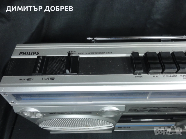 СТАР РЕТРО РАДИО КАСЕТОФОН PHILIPS D8134 AUSTRIA, снимка 7 - Радиокасетофони, транзистори - 52077210