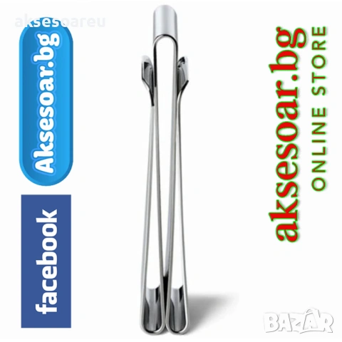 2 бр. Тънка метална двустранна щипка за пари евро и долари от неръждаема стомана модна семпла за мъж, снимка 3 - Нумизматика и бонистика - 53929996