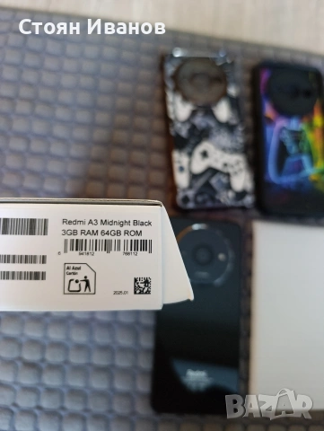 Xiaomi Redmi A3 в комплект с 5 броя стъклени протектори,2 кейса за гръб и 2 протектора за камера!, снимка 5 - Xiaomi - 53520884
