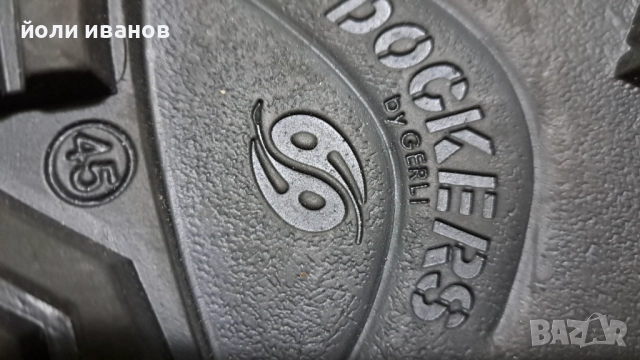 DOCKERS-кожени зимни градски обувки нови 45 номер, снимка 10 - Мъжки боти - 52135388