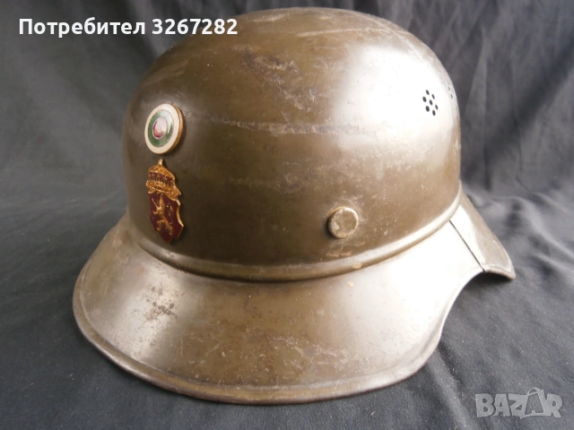 Каска,Шлем,Царство България,Противовъздушен, снимка 12 - Антикварни и старинни предмети - 53614904