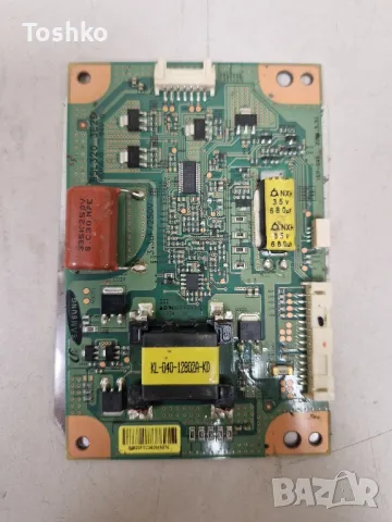 TOSHIBA 32HL933G POWER BOARD PE-3850-01UN-LF TCON JPN_S100FAPC21 V0.0 LED DRIVER BOARD SSL320_3E2E, снимка 7 - Части и Платки - 48980784