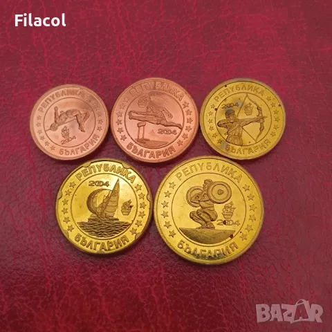 България сет ПРОБНИ евро монети 2004 година, снимка 2 - Нумизматика и бонистика - 49232988