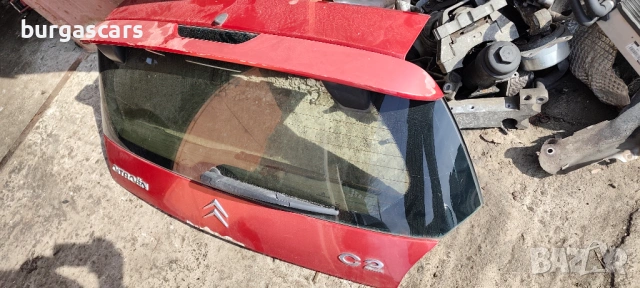 Заден капак багажник Citroen C2 1.1 - 60 к.с. 2006г, снимка 2 - Части - 53877435