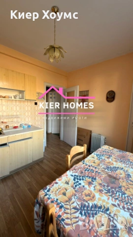 Апартамент в град Димитровград, обл. Хасково, снимка 6 - Апартаменти - 53111755