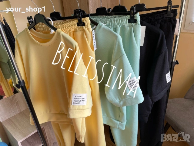 Дамски екип свежи цветове жълто мента черно , снимка 2 - Спортни екипи - 53882355