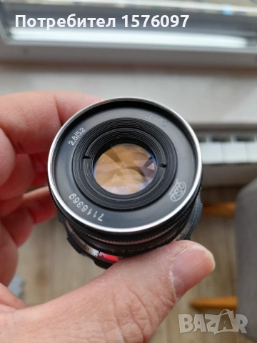 Ръчно фокусен обектив Industar 61 L/D 55mm 2.8 М39 резба, снимка 5 - Обективи и филтри - 53950657