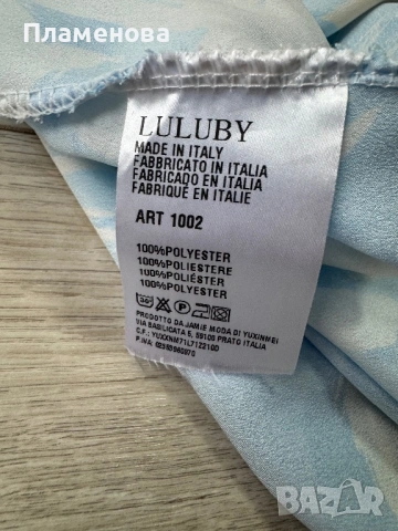 Синя сатенена рокля M/L, снимка 4 - Рокли - 53652266