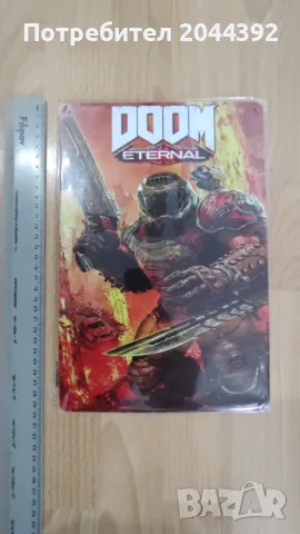 DOOM ETERNAL , снимка 5 - Аксесоари - 46877878