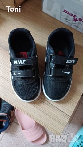 Детски маратонки "Nike"