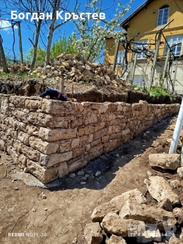 Бригада, снимка 9 - Майстори - 51244500