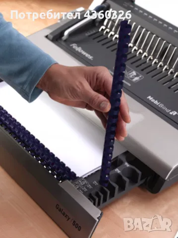 Електрическа машина за подвързване Fellowes Galaxy-E, снимка 3 - Друго - 49719476