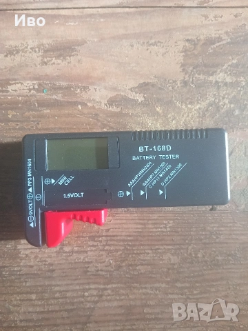 Тестер за батерии , снимка 2 - Друга електроника - 54213443