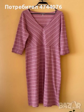 Рокля Tom Taylor 