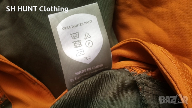 Heldre OTRA Stretch Trouser размер XL панталон със здрава и еластична материи - 1694, снимка 18 - Екипировка - 52842504