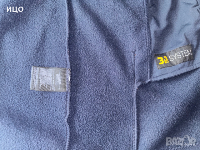 Дамско зимно яке Jack Wolfskin 3in1 system , снимка 7 - Якета - 53370496