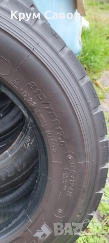 Гуми за камион BRIDGESTONE 215/75 R17.5, снимка 4 - Гуми и джанти - 52868232
