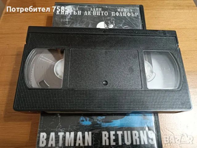 Филм на VHS "Батман се завръща" , снимка 3 - Приключенски - 48576934