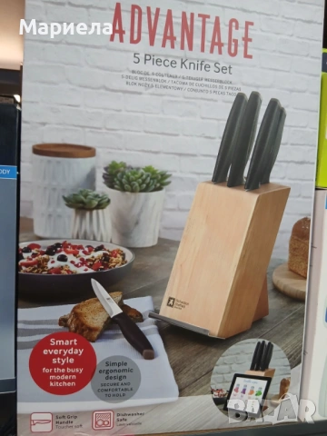 Комплект ножове със стойка Richardson Sheffield Advantage, 6 части, Дърво, снимка 2 - Прибори за хранене, готвене и сервиране - 53615752