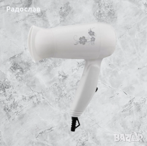 Сешоар Rosberg, 1200W, Черен/Бял, Сгъваема дръжка., снимка 2 - Сешоари - 52102211