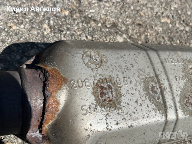 Генерация от Mercedes C-class W203 3.2i Купе (M112), снимка 9 - Части - 51561533