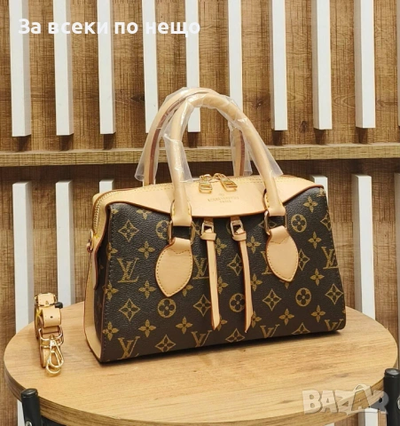 Louis Vuitton Дамска Чанта Луис Витон - Налични Различни Цветов Код SK738, снимка 5 - Чанти - 53147053