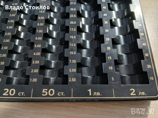 Монетник ЛЕВчета и стотинки, снимка 3 - Нумизматика и бонистика - 53484595