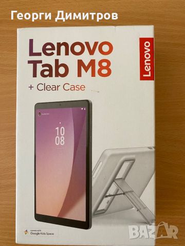 Lenovo Tab M8 4th generation нов, снимка 1